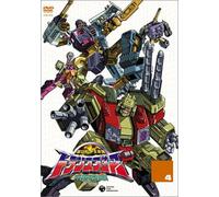 Animation [Ac: 2/J/Ds] - Trans Former Micron Legend 4 [Alemania] [DVD]