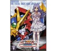 Animation [Ac: 2/J/First Press] - Chojyushin Gravion Vol. 6 [Alemania] [DVD]