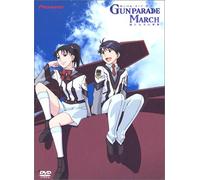 Animation [Ac: 2/J/First Press] - Gunparade March 01 [Alemania] [DVD]
