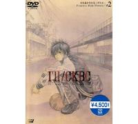 Animation [Ac:2/J] - I Ll/Ckbc Vol. 2 Primitive Rude [Alemania] [DVD]