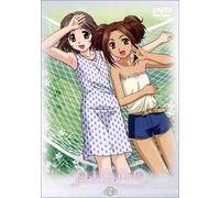 Animation [Ac:2/J] - Piano TV Series Vol. 2 [Alemania] [DVD]