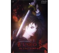 Animation [Ac: 2/J/S: E] - Blood the Last Vampire [Specia [Alemania] [DVD]