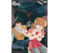 Animation [Ac:2/J/S:J] - Vaifam Vol. 11 [Alemania] [DVD]