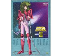 Animation [Ac: 2/J] - Saint Seiya Andromeda III Box [Alemania] [DVD]