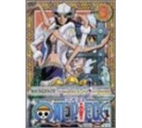 Animation [Ac: 2/J] - Various - One Piece 4Th Season Arabasta [Edizione: Giappone] [Italia] [DVD]