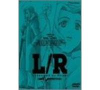 Animation [Ac: 2/J/Wide/Ds] - L/R Cloud 003 [Alemania] [DVD]