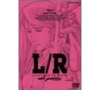 Animation [Ac: 2] - L/R Cloud 004 [Regular Edition [Alemania] [DVD]