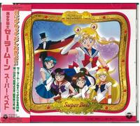 Varios-Sailor Moon Super Best-Japón CD Japonés Nuevo