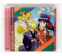 Animation [Ac:2] - Sakura Taisen Drama CD 4-2