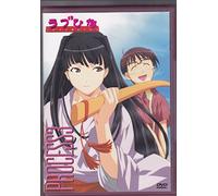 Animation [Ac: 2/Special Box] - Love Hina 03 [W/Collector Box] [Alemania] [DVD]