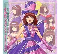 Animation [Ac:2] - Vol. 4-Salura Taisen 4th Drama Series