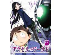 Animation - Accel World Vol.1 (DVD+CD) [Japan LTD DVD] 10003-03033