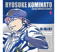 ANIMATION - Ace of Diamond Characng Series