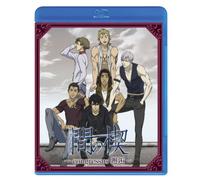 Animation - Ai No Kusabi Congressus Kaikou [Japan LTD BD] PCXP-50051
