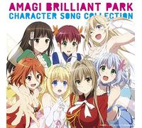 ANIMATION - Amagi Brilliant Park Characte