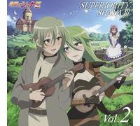Animation - Animation - Syakugan No Shana Superiority Shana3 Vol.2 [Japan CD] 10002-78889