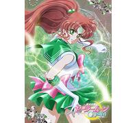 Animation - Anime [Bishoujo Senshi Sailor Moon Crystal] 4 [Edizione: Giappone] [Italia] [DVD]