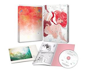 (Animation) - Ao-Haru-Ride Vol.1 [Edizione: Giappone] [Italia] [Blu-ray]