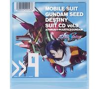 ANIMATION(ATHRUN ZALA X INFINITE JUSTICE GUNDAM) - Animation Soundtrack