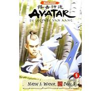 Animation - Avatar Natie 1:Water 3