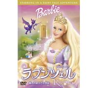 Animation - Barbie As Rapunzel [Edizione: Giappone] [Italia] [DVD]