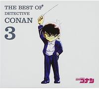 ANIMATION - Best of Detective Conan 3