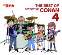 ANIMATION - Best of Detective Conan 4