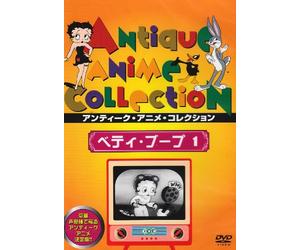 (Animation) - Betty Boop 1 [Edizione: Giappone] [Italia] [DVD]