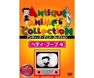 (Animation) - Betty Boop 4 [Edizione: Giappone] [Italia] [DVD]