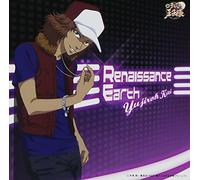 ANIMATION - BRAND NEW SINGLE(SHIN THE PRINCE OF TENNIS)