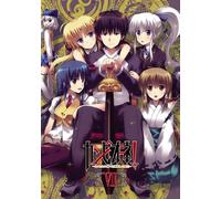 Animation - Campione! 7 [Japan LTD DVD] 10003-35247