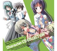 ANIMATION(CHARACTER CD) - Hayate No Gotoku!Character/Sag