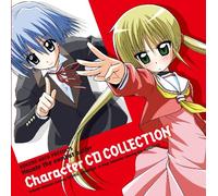 ANIMATION(CHARACTER CD) - HAYATE THE COMBAT BUTLER CHARACTER CD COLLECTION HAYATE AYASAKI & NAGI SANZENIN