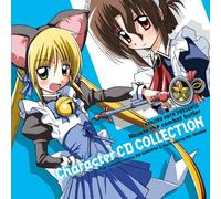 ANIMATION(CHARACTER CD) - HAYATE THE COMBAT BUTLER CHARACTER CD COLLECTION NAGI SANZENIN & MARIA