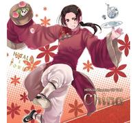 ANIMATION(CHARACTER CD) - Hetalia Axis Powers Character. [Import]