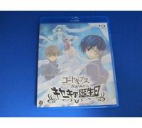 (Animation) - Code Geass Lelouch Of The Rebellion Kiseki No Birthday [Edizione: Giappone] [Italia] [Blu-ray]