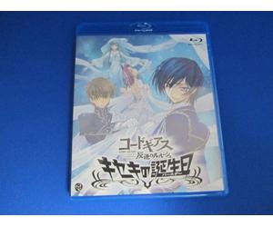 (Animation) - Code Geass Lelouch Of The Rebellion Kiseki No Birthday [Edizione: Giappone] [Italia] [Blu-ray]