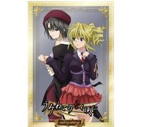 Animation [Collectors Edition] - Umineko No Naku Koro Ni Note. 3 [Alemania] [DVD]