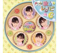 ANIMATION - COOKING IDLE i! MY! MINE! MINE UTA NO RE RECIPE6(+DVD)