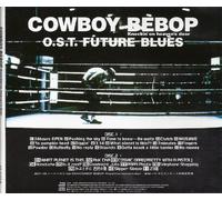 ANIMATION - Cowboy Bebop...
