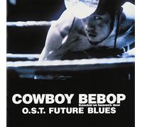 ANIMATION - Cowboy Bebop Knockin'on Heaven