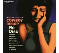 ANIMATION - Cowboy Bebop No Disc Original