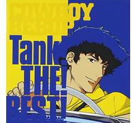 ANIMATION - Cowboy Bebop Tank! the! Best!