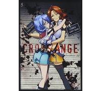 Animation - Cross Ange Tenshi To Ryuu No Rondo 5 (2 Dvd) [Edizione: Giappone] [Italia]