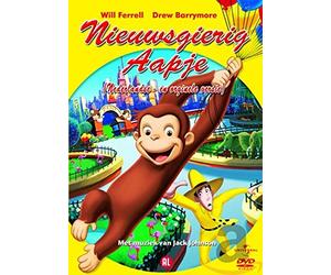 Animation - Curious George