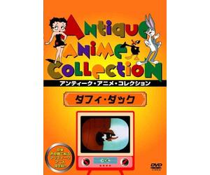 (Animation) - Daffy Duck [Edizione: Giappone] [Italia] [DVD]