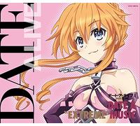 Animation - Date a Live2 Ongaku Shuu 1