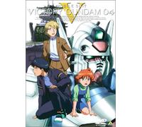 Animation [Dd] - Mobile Suit Victory Gundam 04 [Alemania] [DVD]