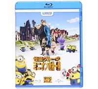 Animation - Despicable Me 2 [Edizione: Giappone] [Italia] [Blu-ray]