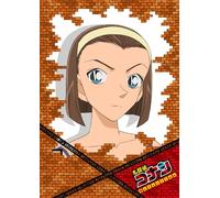 Animation - Detective Conan Dvd Selection Case 8. Suzuki Sonoko [Edizione: Giappone] [Italia]